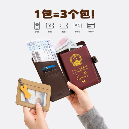 toutou2025 Women's Wallet Line Puppy Gran capacidad Pasaporte Gran capacidad Almacenamiento Pasaporte Regalo de cumpleaños