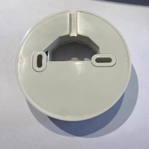 Jade Bird smoke sensor base JBF4301B 2-wire sound and light base JBF4301B