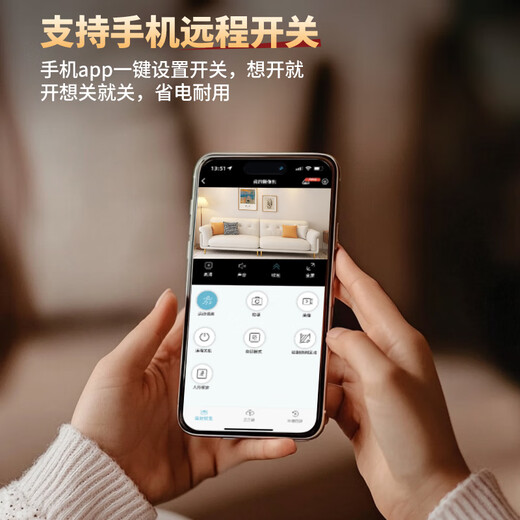 Leiweishi wireless battery charging home camera needs to be connected to wifi network mobile phone remote monitor 360 no blind spots with night vision panoramic small high-definition micro video shooting equipment