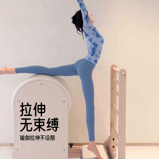 Shuangxiu super-good-looking yoga suit for women, new Chinese style long-sleeved and beautiful Pilates training suit, sports and fitness top, ink green top + matcha green pants L 110-120