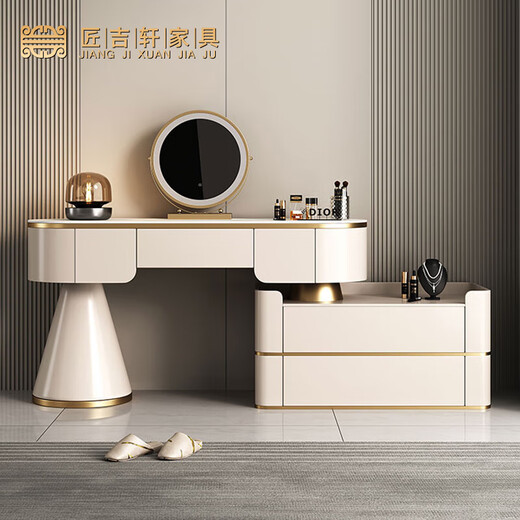 JIANGJIXUAN solid wood master bedroom dressing table storage cabinet integrated modern simple internet celebrity designer slate light luxury Italian style dressing table 1.2 meters dressing table + 80 cupboard (comes with dressing stool)