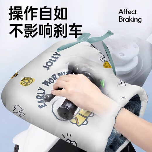 Zhunwu Electric Rider Grip Covers Winter Motorcycle Grip Covers Battery Car Electric Bicycle Warm Windproof and Waterproof Gloves 1 Pair Cute Rabbit-Gray With Waterproof Film Velvet Thickening Warmth Windproof and Waterproof