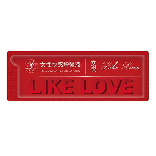 Sexy black silk stockings on the bed, sexy disposable hottie wearing a butt-covering skirt, T-string perverted stuffed into the anus, outdoor crotchless pants, second generation rising tide, men's underwear, sexy private sexy bikini, super naked and lickable naked breasts