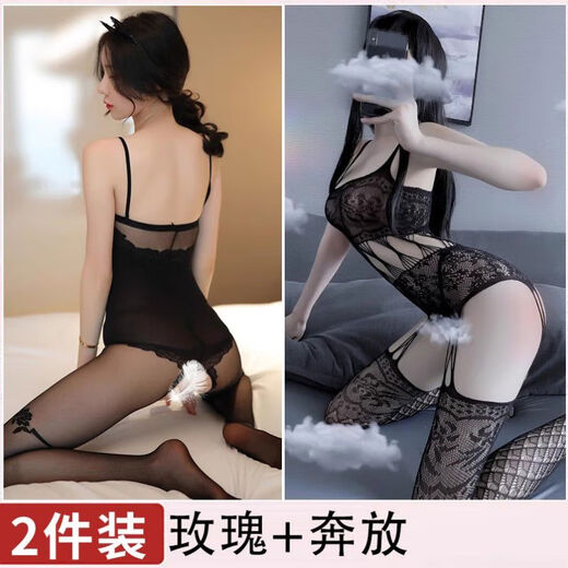 La jupe de suspension des sous-vêtements sexy sur le lit Les taquineries sont particulièrement purs et passionnés qui impliquent que les femmes peuvent éviter de flirter Hot 13574 Envoyer des tiges vibrantes et un climax liquide 1 pack