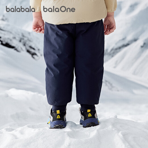 Balabala children's clothing baby down pants three-proof boys and girls pants children's winter clothing 2025 new trousers sweatpants warm
