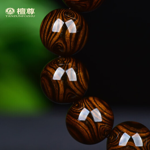 Tan Zun old oil pear full of ghost face and ghost eyes Hainan Huanghuali bracelet 20mm high oil high density Buddhist beads bracelet unique product No. QJJC00371