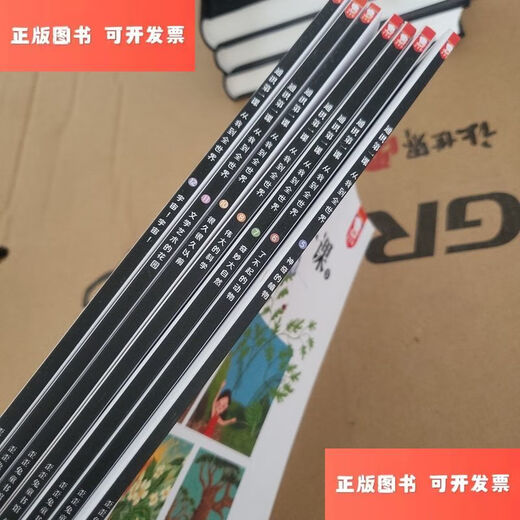 
[Out-printed old books] General course: From me to the whole world, 12349 are missing, 7 books sold together / Waiwai Rabbit Children's Library Dolphin