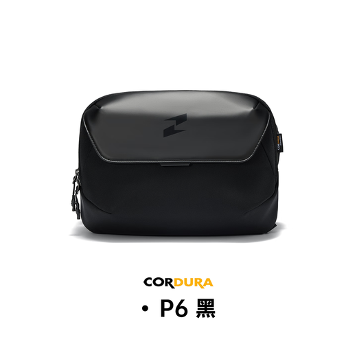 Discoverer P6 new CORDURA wear-resistant shoulder bag crossbody bag men's bag lightweight simple commuting flat bag black-Kordura fabric
