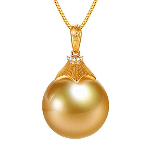 MHFDO Pearl Necklace Young Style South Sea Rich Gold Pendant The Sea Water Is Round and Flawless Extremely Bright Neck Ornament Extremely Intense Light Neck Ornament