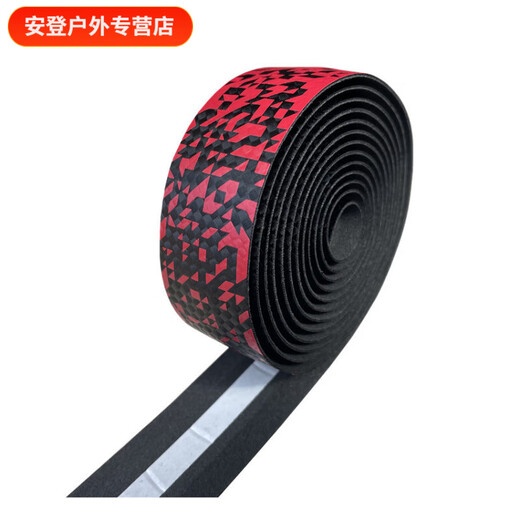 Meikejie gradient road handlebar with carbon fiber pattern bicycle strap camouflage bicycle handlebar wrapped with bent handlebar leather black and white camouflage