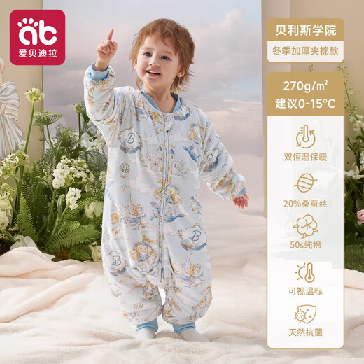 AIBEDILA Baby Sleeping Bag Autumn and Winter Baby 0-6 Years Old Infant Sleeping Bag Children's Anti-Kick Quilt Sleeping Bag Constant Temperature Split Legs All Seasons 20% Mulberry Silk Thickened in Winter Room Temperature 0-15 Bayliss College L Size Suitable for Height 90-105cm
