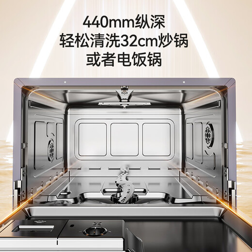 Jingdong-made desktop dishwasher, 8 sets of small dishwashers, 99.99% maternal and child level sterilization, automatic door opening for drying, double-layer spiral spray arm for cleaning without dead corners JZ-T8S01