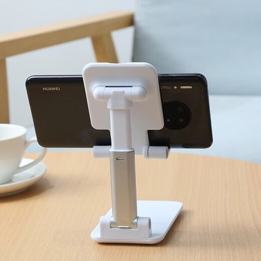 Liftable and foldable mobile phone holder mobile phone holder desktop lazy tablet iPad bedside universal support home lift multifunctional portable foldable black