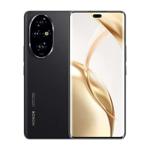Honor 200 Pro full Netcom third generation Snapdragon 8s flagship core curved screen student gaming camera AI phone Honor 200 Pro Tianhai Qing 16+512GB stand-alone + original fast charge + one-year store warranty