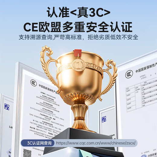 Certification Tianjiliu 3C Chargeur d'ordinateur Apple câble de données double type-c Cordon d'alimentation pour ordinateur portable MacBook AirPro Adaptateur iPad iPhone16 charge rapide PD Apple White Certification nationale 3C universelle pour toutes les séries Chargeur d'ordinateur Apple 60 W MagSafe2 set