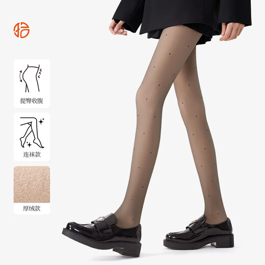 Pick up socks and remember polka dot black bare legs artifact for women in autumn and winter plus velvet black translucent pantyhose anti-snatch silk slimming single layer leggings