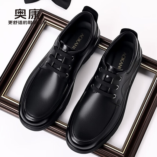 Aokang Leather Shoes Men's Genuine Leather 2025 New Derby Shoes Men's Soft Sole Anti-Slip Black Formal Business Casual Shoes Dad's Shoes Black (1255214077R) 41 (Standard Leather Shoe Size)