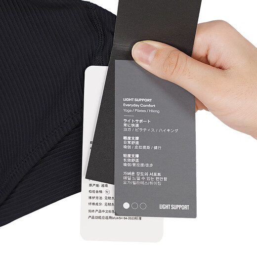 Under Armor women's spaghetti strap bra autumn new fashion back beautiful yoga Pilates sports bra 1384011 1384011-001 XS