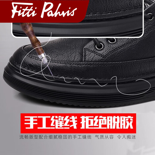 Fitti Pahris light luxury sneakers for men 2025 winter new cowhide men's shoes, anti-odor, anti-slip, heightening business versatile casual leather shoes for men, black genuine cowhide + hand-stitched 40