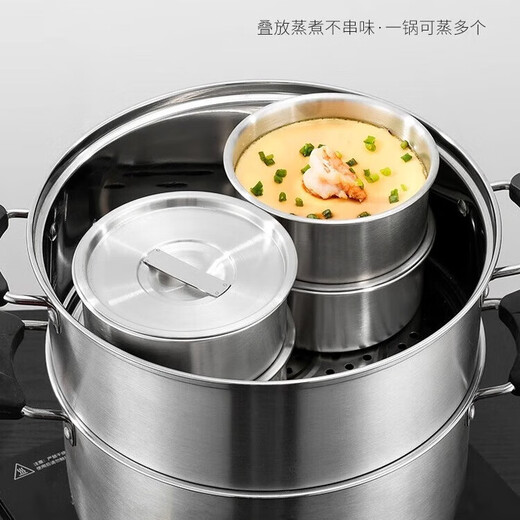 Stainless steel household steamed egg bowl, baby food supplement with lid, special egg custard steaming bowl, household stew pot, 11.5cm stainless steel steaming bowl, 4 pieces