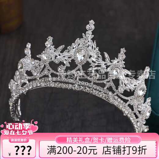 Gift de la Saint-Valentin chinois princesse argenté ANNIVERSAIRE COURNIAL COURNIAL COURTE RESTION DES ROBRES DE MOIE