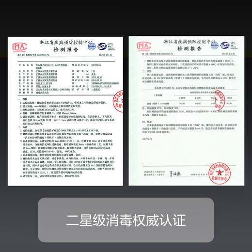 FOTILE Disinfection Cabinet Home Embedded Sterilizing Chopstick Cupboard 100L Double Layer Large Capacity UV + Ozone Sterilization J51ES Trade-in National Subsidy