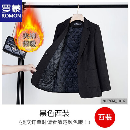ROMON quilted black suit jacket for women autumn and winter new thickened top small casual cotton suit suit quilted style-single black suit L slim version