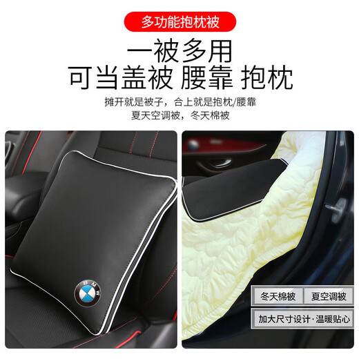 Suitable for BMW car headrest 325li5 series 7 series X1X2X3X4X56 genuine leather lumbar cushion neck guard car decoration classic black pillow single pack