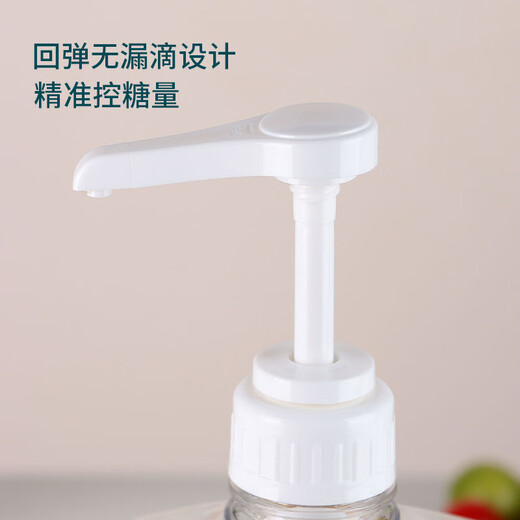 Baijie squeeze bottle food grade fructose syrup squeeze bottle sugar pressure bottle milk tea jam bottle condiment bottle press bottle 1600ml