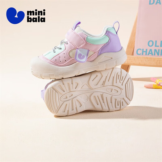 Minibala (minibala) children's shoes, children's toddler shoes, autumn new baby soft-soled anti-kick cushioning casual shoes for boys and girls, pink, size 25, suitable for feet length 15.5-16.0cm