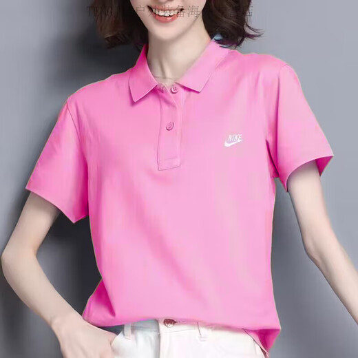 Nike (Nike) Damen Pink 2025 Kleidung T-Shirt Revers Casual Top-Halbhülle T-Shirt CJ4457 Großer FN3895-675 S 100-120JIN [Jin ist gleich 0,5 kg]