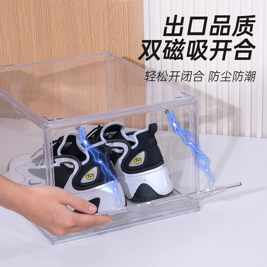 JD Logistics Acrylic Transparent Shoe Box Drawer Storage Box Storage Cabinet Shoe Rack Handmade Shoe Cabinet Storage Box Full Version 4 Pack Single Weight 1.3KG