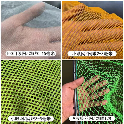Super strong and durable one-piece stainless steel copy net for big fish and big things, fishing net copy net bag, fish copy net supplies, total length 1.2 meters, thickened mesh, random color