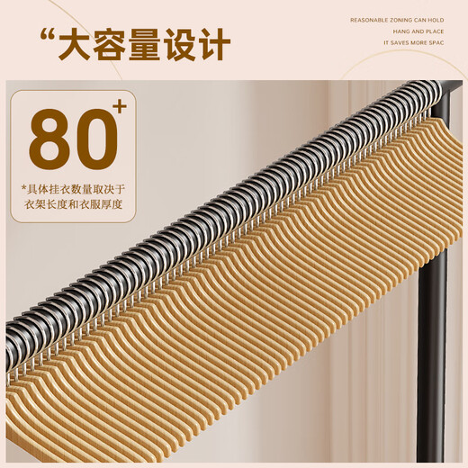 Miaoli simple clothes drying rack floor-standing household removable clothes rack bedroom indoor clothes rack dormitory single rod coat rack huge thick 32 tubes high-grade black 150cm free wheels + feet