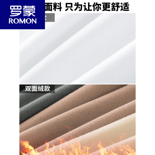Romon reines Baumwoll-T-Shirt für den langen gedruckten runden Hals von Männern.
