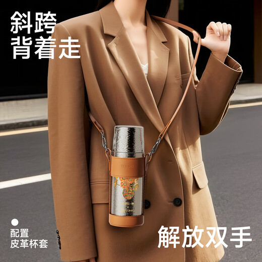 TOMIC Double-layer Pure Titanium Insulated Cup Zhu Bingren Copper Joint Tea Water Separator Tea Cup Water Cup Double Eleven Gift