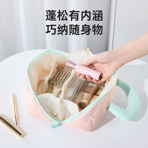 MINISO Marshmallow Series Pillow Storage Bag Pink Cosmetic Bag Washing Bag Large Capacity Travel Portable Handbag