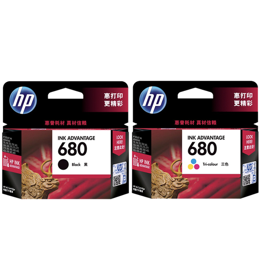 
HP (HP) 680 ink cartridge 1118 5088 3636 3638 3838 4678 4538 printer 680 black color combination