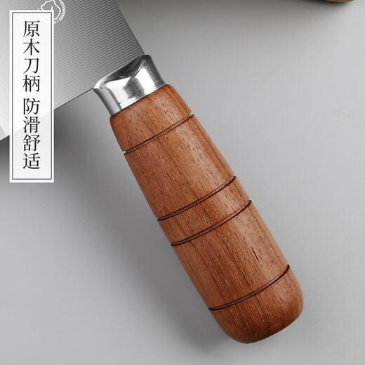 Shibazi Zuosang couteau de cuisine n ° 2, couteau spécial de Chef en acier Sanhe 80cr13, couteau à trancher la viande, Yangjiang Kitchen Sharp Lady