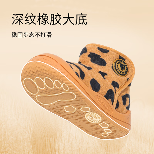 Tyranis winter children's snow boots for boys and girls, plus fleece toddler shoes, thickened warm cotton shoes, brown/leopard print 25