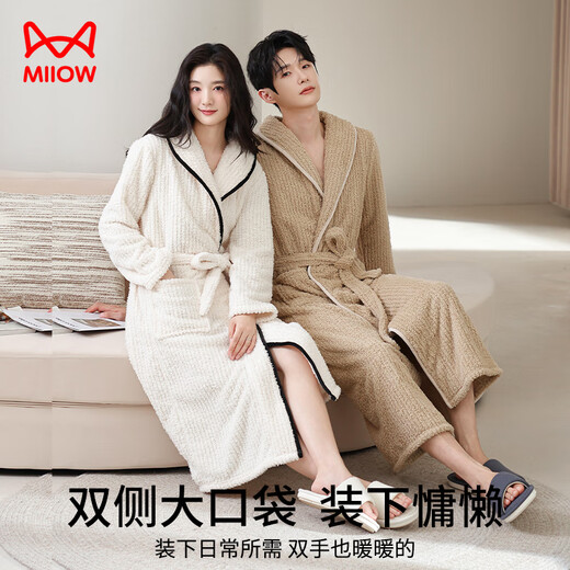 Catman Warm Sherry Velvet Pajamas Couples Pajamas Men's Winter Striped Extra Long Warm Simple Bathrobe Beige 2XL