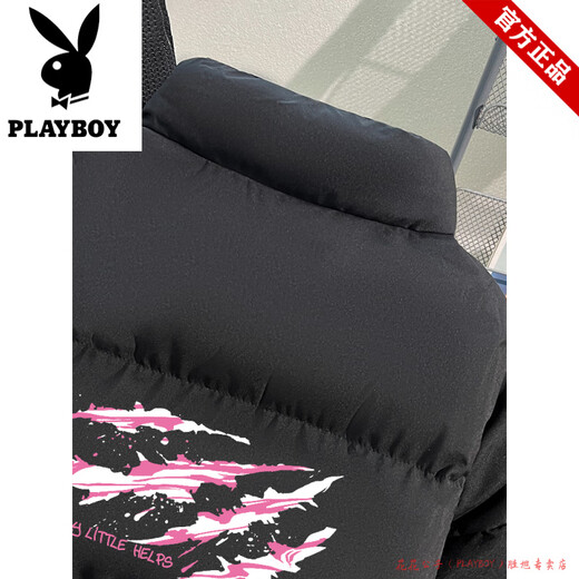 Playboy Stand Collar Down Jacket Men's Jacket Autumn and Winter American High Street Thickened Ins Cotton Jacket Men's Loose Bread Jacket Men Black 500g Mall Version M