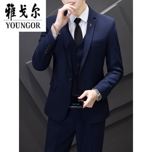 CEO Yageol Solid Color -Anzug koreanischer Stil Slim Business Casual Professional Professional Formal Wea Bräutigam Hochzeitskleid Trend mit einem Knopf dunkelblau [Anzug + Hosen + Hemd] 2xl