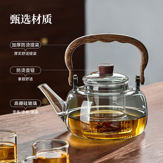 Yipot Tea Glass Teapot Electric Ceramic Stove Tea Maker New Health Pot Kettle Kettle Teapot Tea Set 1.1L Transparent Pot + 1500 Watt Black Stove