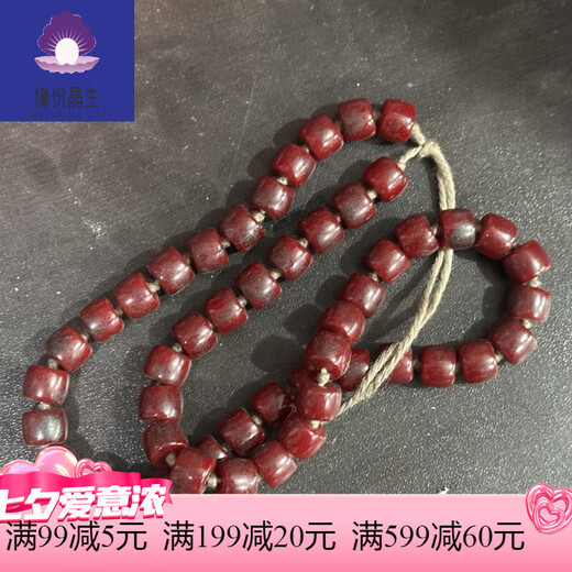 Fate Jingsheng antique bead bracelet Xiu jade imitation Han Dynasty object crafts jade carving old leather jade old jade bead bracelet antique
