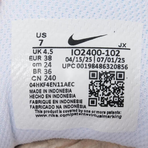 Nike (NIKE) 2025 Women's W NIKE REAX 8 TR MESH Training Shoes IO2400-102 39