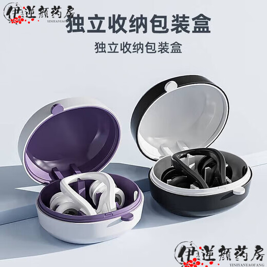 General Electric (GE) swimming earplugs, German imported swimming earplugs, waterproof, non-soundproofing for swimming, shampoo and shower, middle ear, crystal white, single nose clip