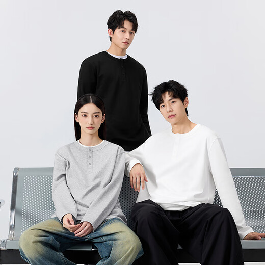 MINISO 250g heavy henley collar long-sleeved T-shirt for men in autumn simple casual henley basic two-needle inner wear 260G heavy gray XL /180 (weight 140-160Jin Jin is equal to 0.5 kg)