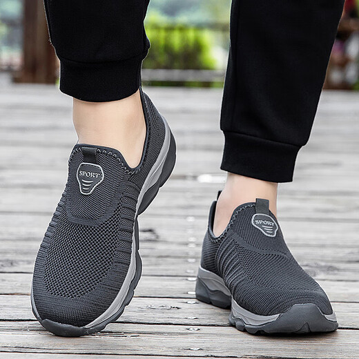 Zapatos para caminar a las personas de mediana edad y ancianos para mujeres transpirables y cómodos zapatos de ancianos sin deslizamiento.