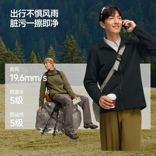 Beneunder jacket men's stand-up collar jacket cotton jacket air fleece mid-warm outdoor casual CL234 dusk black M